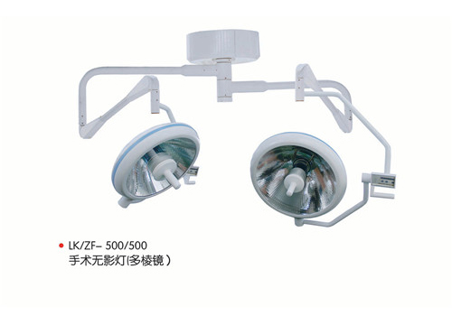 手術(shù)無影燈制造